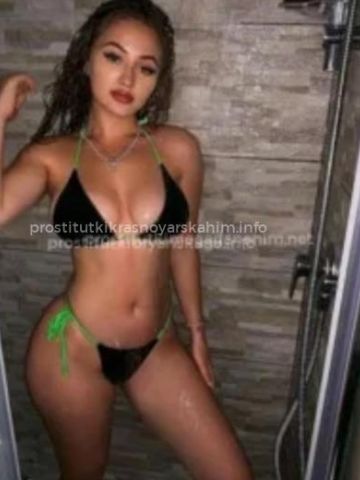 Анкета проститутки Сабина, 23 года